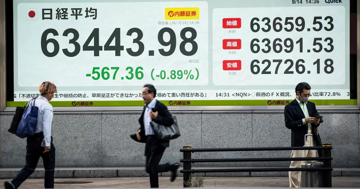 Juros do Japão sobem ao maior nível em 31 anos, e bolsas asiáticas avançam