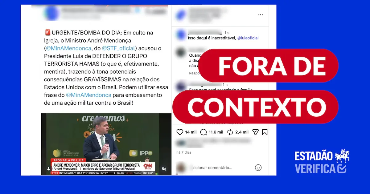 Vídeo de André Mendonça sobre o Hamas foi divulgado em fevereiro de 2024