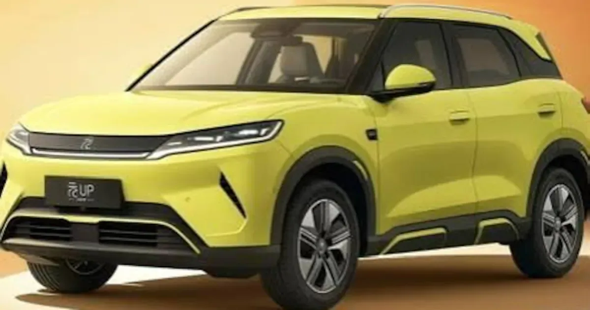 BYD Yuan Up 2027 ganha versão de 501 km e fica mais barato na China